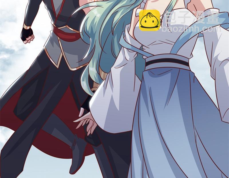 絕世戰魂 - 第711話 這樣快一點(4/4) - 6