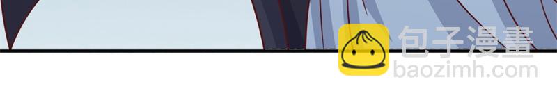 絕世戰魂 - 第711話 這樣快一點(4/4) - 1