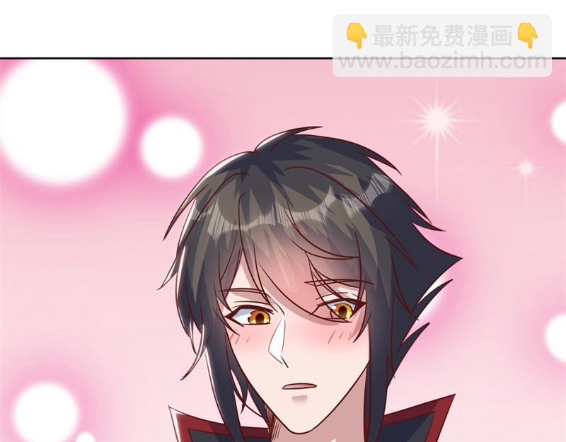 絕世戰魂 - 第711話 這樣快一點(4/4) - 2