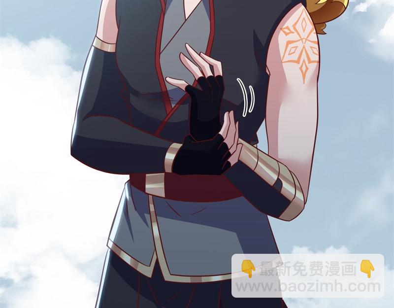 絕世戰魂 - 第711話 這樣快一點(4/4) - 6