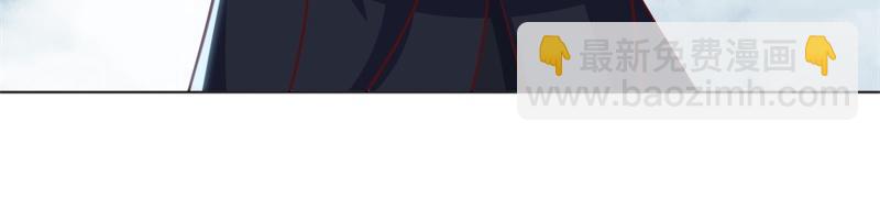 絕世戰魂 - 第711話 這樣快一點(4/4) - 1