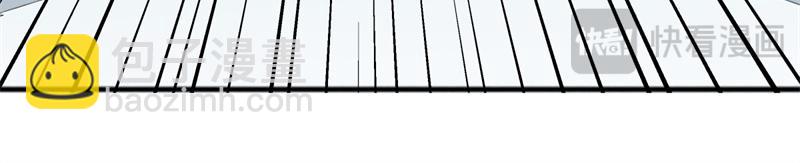 絕世戰魂 - 第711話 這樣快一點(4/4) - 4