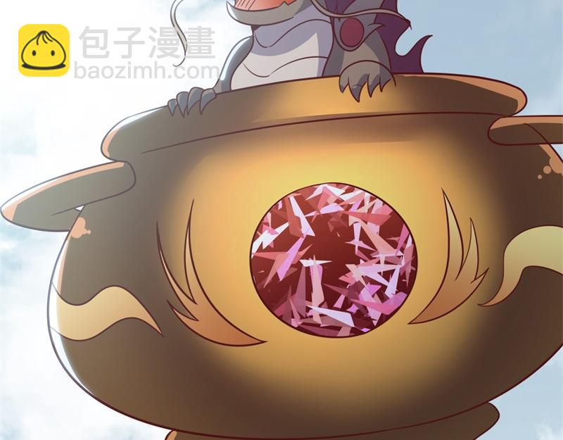 絕世戰魂 - 第711話 這樣快一點(4/4) - 6