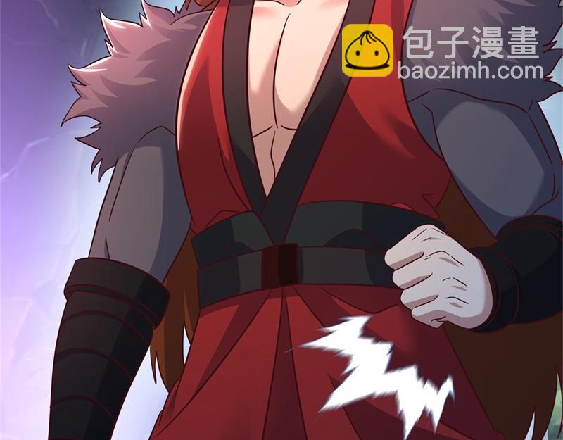 絕世戰魂 - 第711話 這樣快一點(1/4) - 2