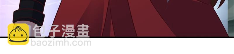 絕世戰魂 - 第711話 這樣快一點(1/4) - 3