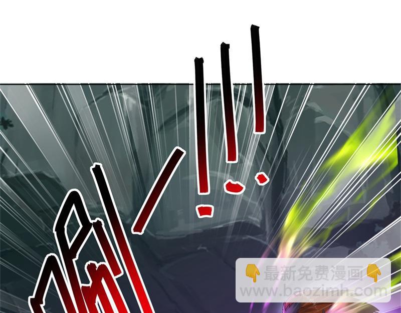 絕世戰魂 - 第711話 這樣快一點(1/4) - 7