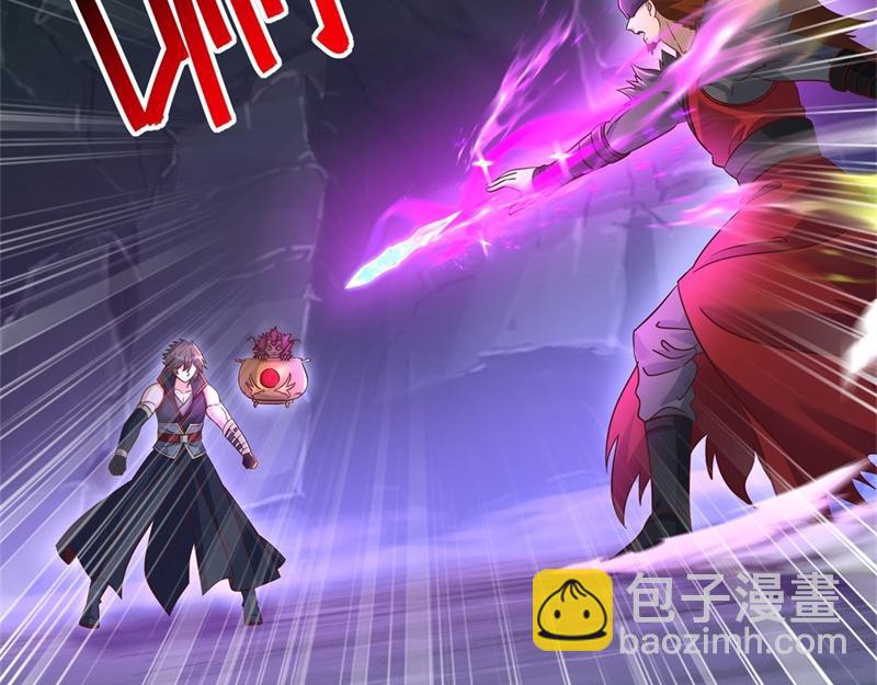 絕世戰魂 - 第711話 這樣快一點(1/4) - 8