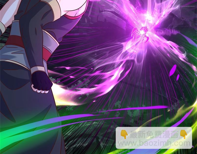 絕世戰魂 - 第711話 這樣快一點(1/4) - 3