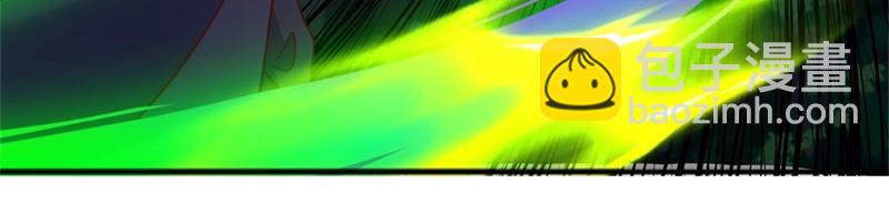 絕世戰魂 - 第711話 這樣快一點(1/4) - 4