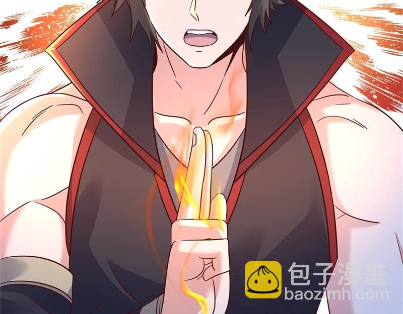 絕世戰魂 - 第711話 這樣快一點(1/4) - 6