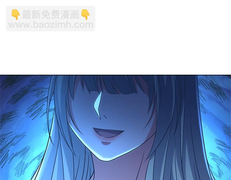 絕世戰魂 - 第711話 這樣快一點(1/4) - 8