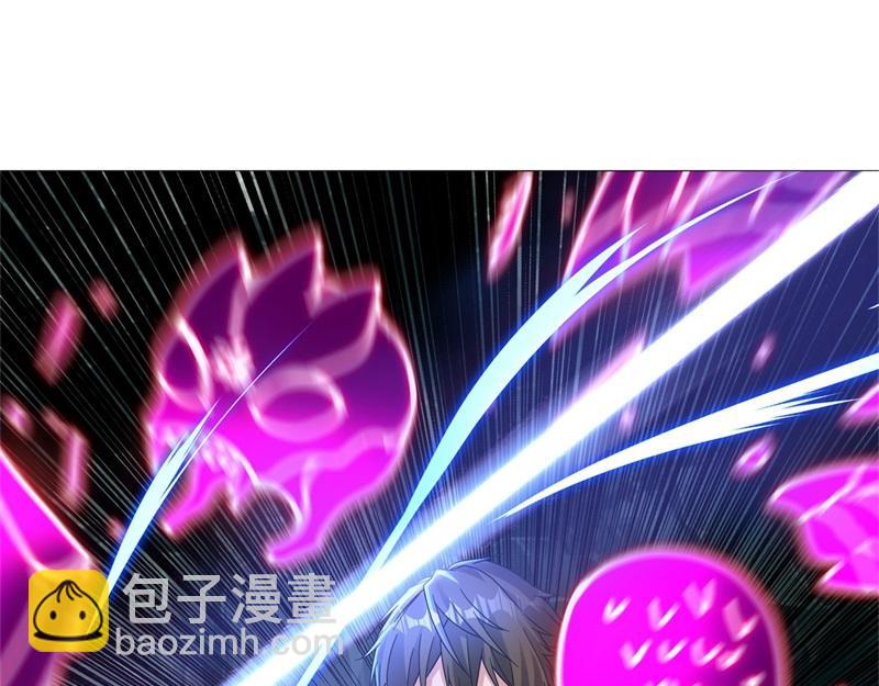 絕世戰魂 - 第711話 這樣快一點(1/4) - 3