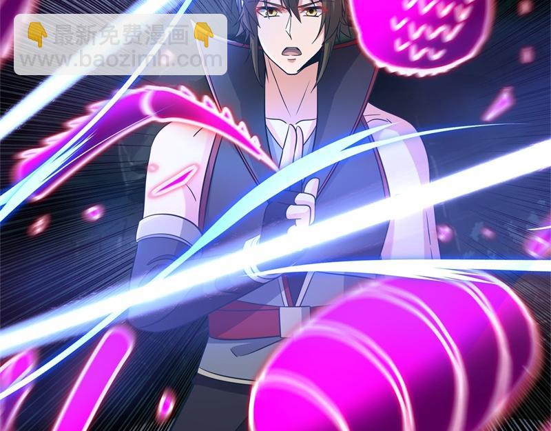 絕世戰魂 - 第711話 這樣快一點(1/4) - 4