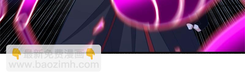 絕世戰魂 - 第711話 這樣快一點(1/4) - 5