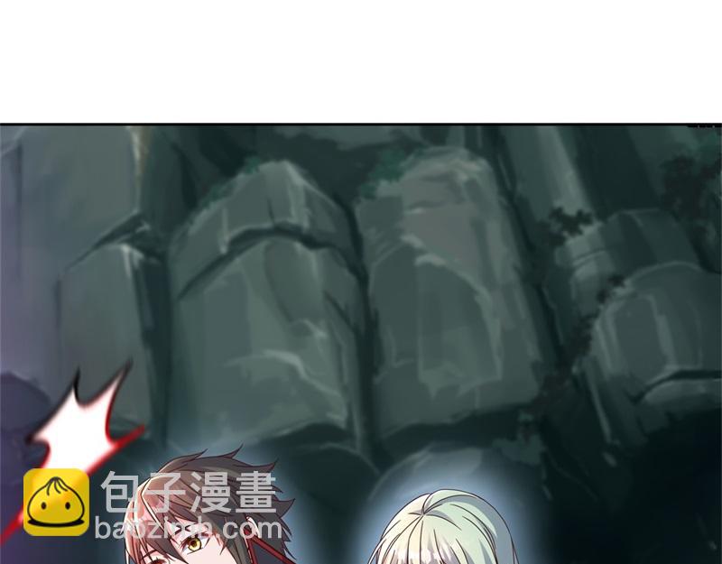 絕世戰魂 - 第711話 這樣快一點(1/4) - 6