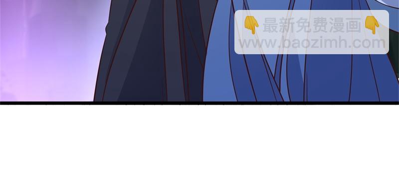 絕世戰魂 - 第711話 這樣快一點(1/4) - 8