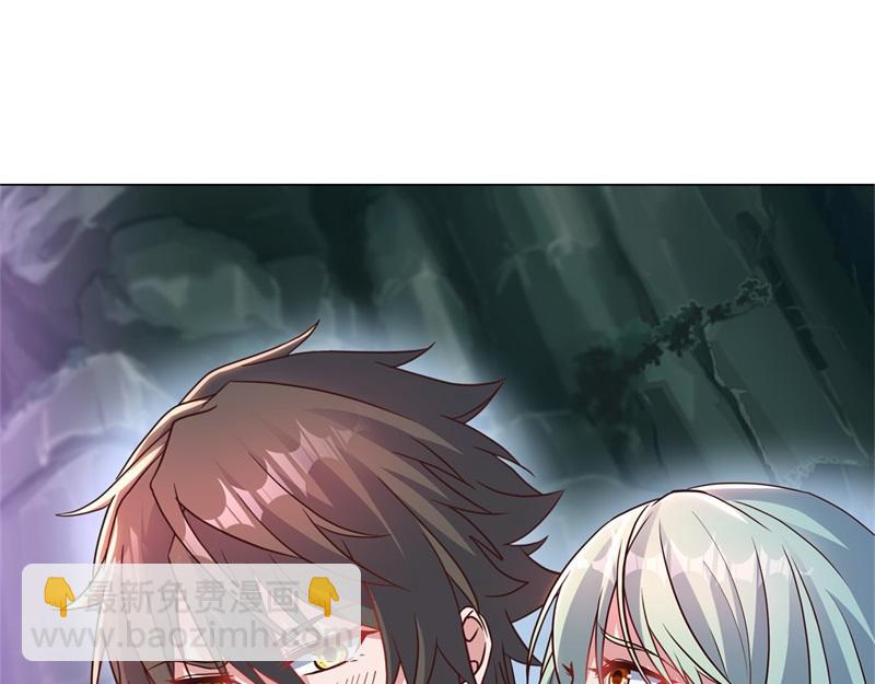 絕世戰魂 - 第711話 這樣快一點(1/4) - 1