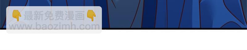 絕世戰魂 - 第711話 這樣快一點(1/4) - 6