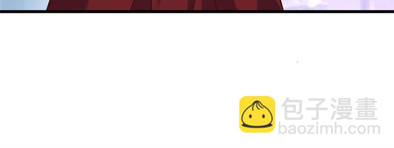 絕世戰魂 - 第711話 這樣快一點(1/4) - 1