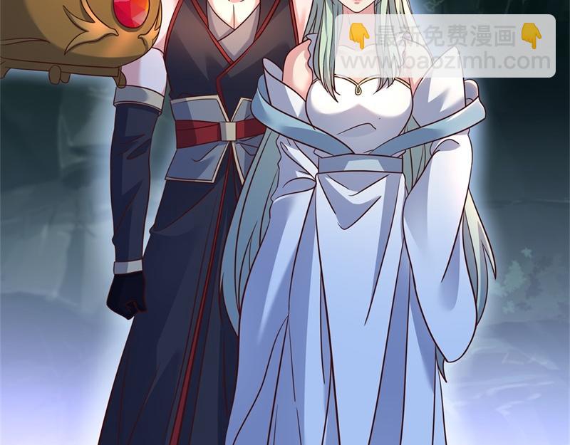 絕世戰魂 - 第711話 這樣快一點(2/4) - 5