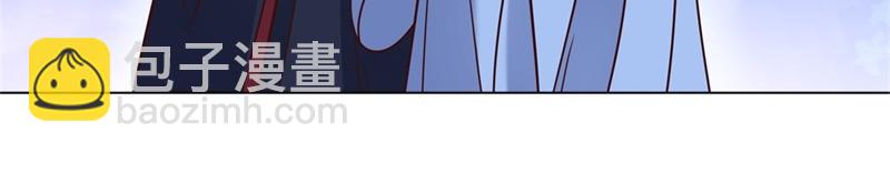 絕世戰魂 - 第711話 這樣快一點(2/4) - 6