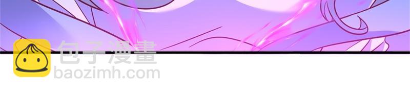 絕世戰魂 - 第711話 這樣快一點(2/4) - 1