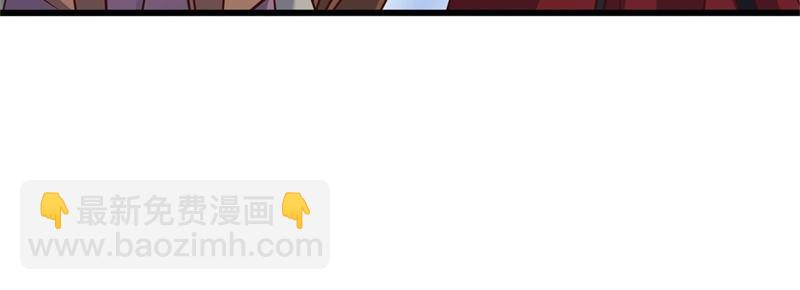 絕世戰魂 - 第711話 這樣快一點(2/4) - 4