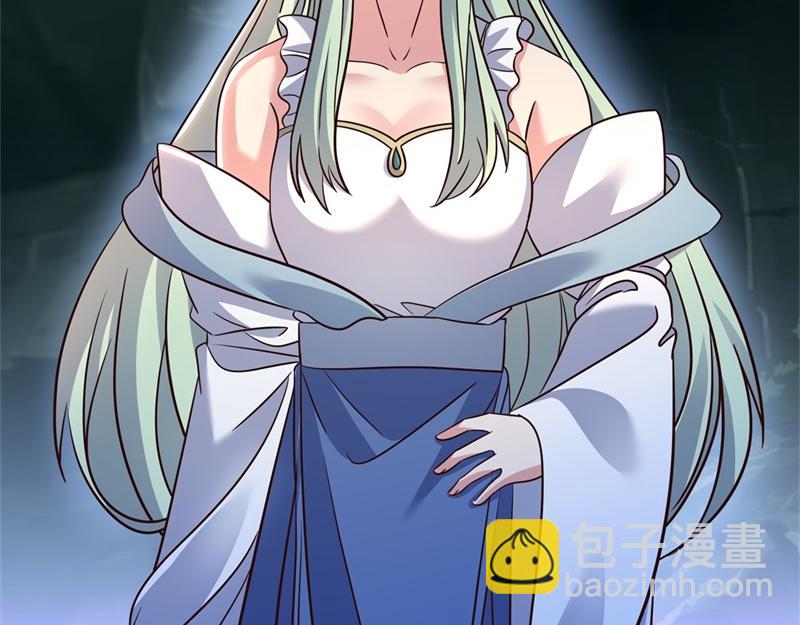 絕世戰魂 - 第711話 這樣快一點(2/4) - 1