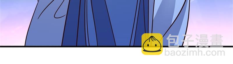 絕世戰魂 - 第711話 這樣快一點(2/4) - 2