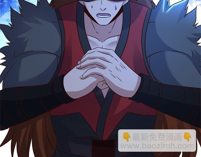 絕世戰魂 - 第711話 這樣快一點(2/4) - 4