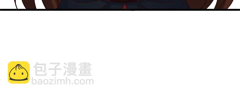 絕世戰魂 - 第711話 這樣快一點(2/4) - 5