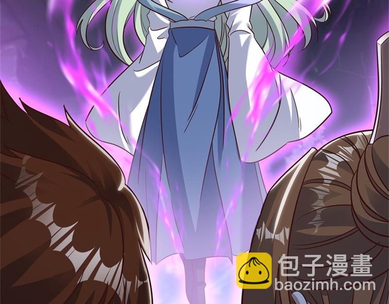 絕世戰魂 - 第711話 這樣快一點(2/4) - 7