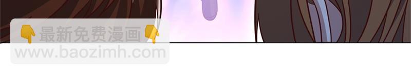 絕世戰魂 - 第711話 這樣快一點(2/4) - 8