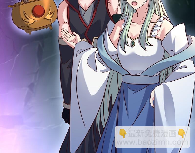 絕世戰魂 - 第711話 這樣快一點(2/4) - 2