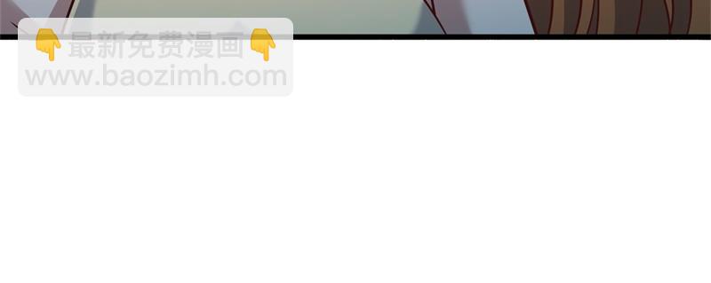 絕世戰魂 - 第711話 這樣快一點(2/4) - 6