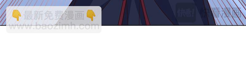 絕世戰魂 - 第711話 這樣快一點(2/4) - 1