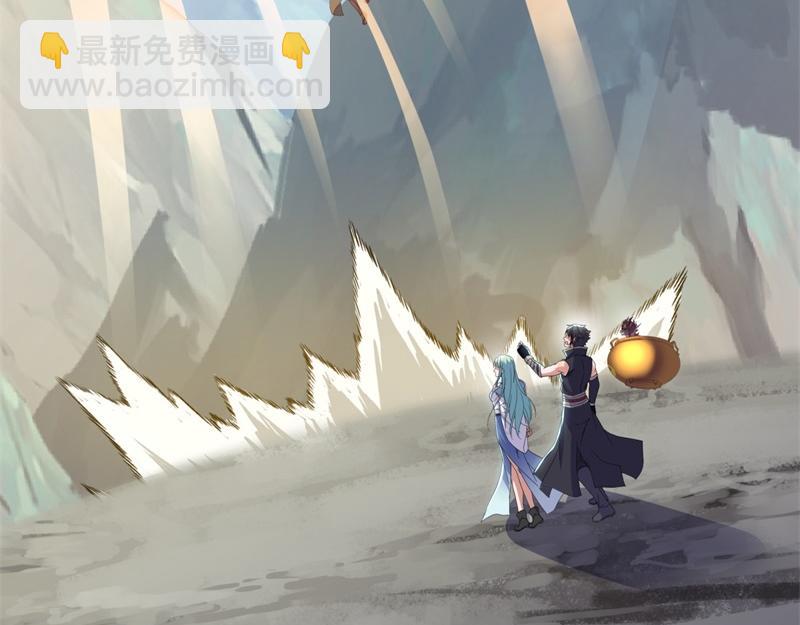 絕世戰魂 - 第711話 這樣快一點(2/4) - 6