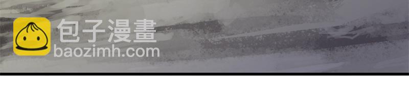 絕世戰魂 - 第711話 這樣快一點(2/4) - 7