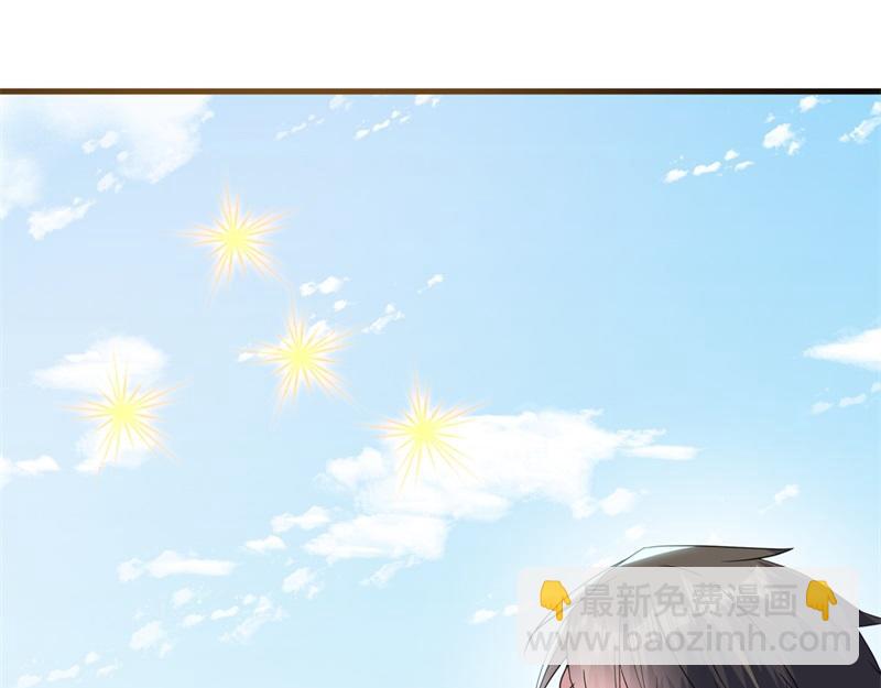 絕世戰魂 - 第711話 這樣快一點(2/4) - 8