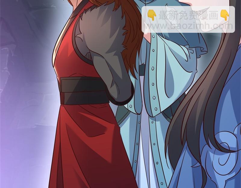 絕世戰魂 - 第711話 這樣快一點(1/4) - 1