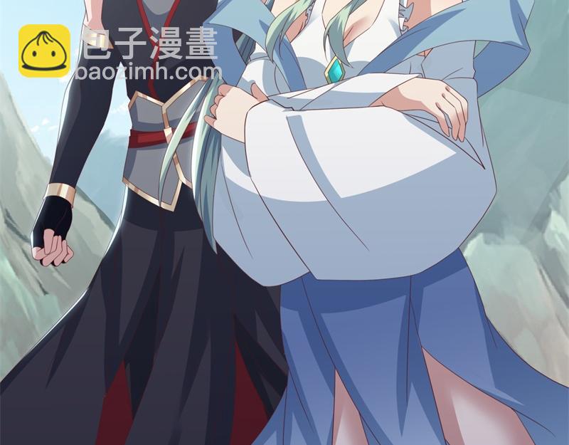 絕世戰魂 - 第711話 這樣快一點(2/4) - 4