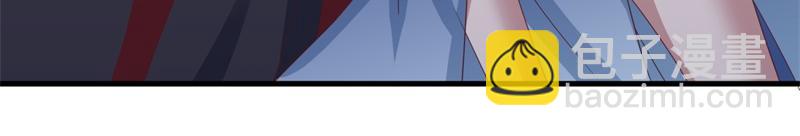 絕世戰魂 - 第711話 這樣快一點(2/4) - 5