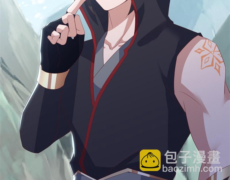 絕世戰魂 - 第711話 這樣快一點(2/4) - 2