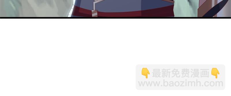 絕世戰魂 - 第711話 這樣快一點(2/4) - 3