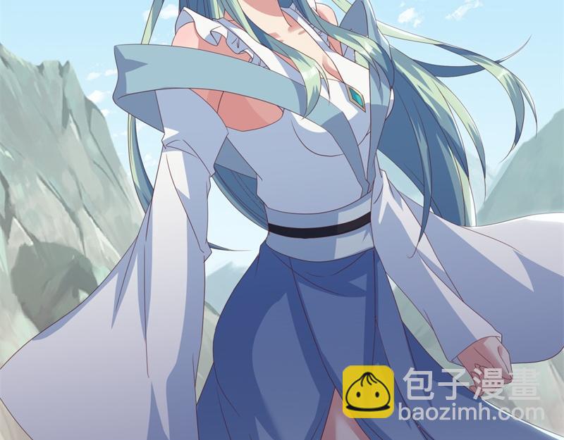 絕世戰魂 - 第711話 這樣快一點(2/4) - 5