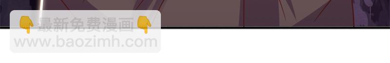 絕世戰魂 - 第713話 雕蟲小技(1/5) - 2