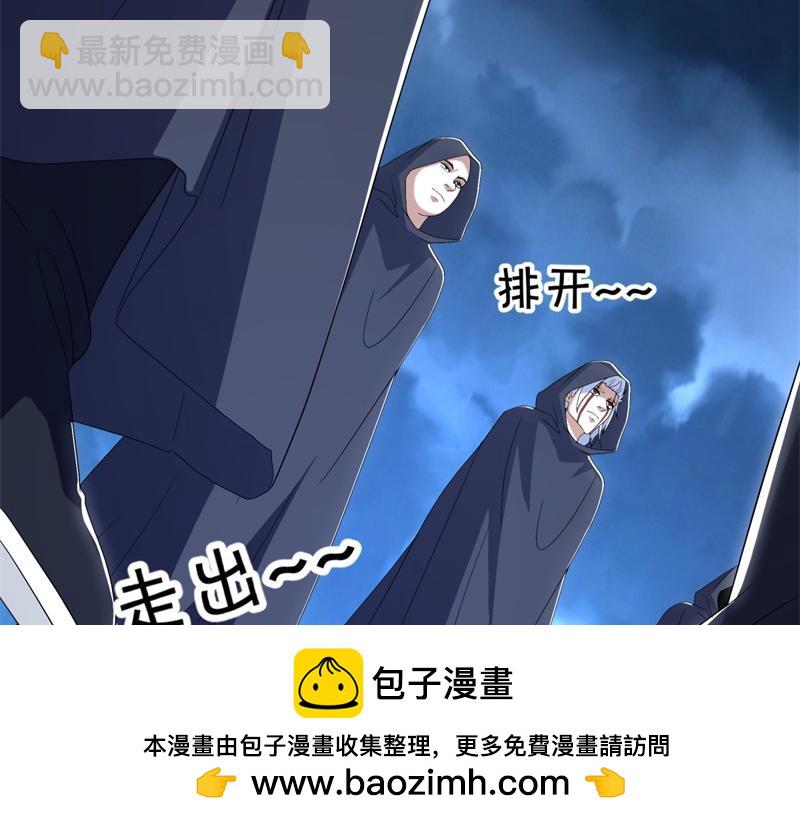 絕世戰魂 - 第713話 雕蟲小技(2/5) - 6