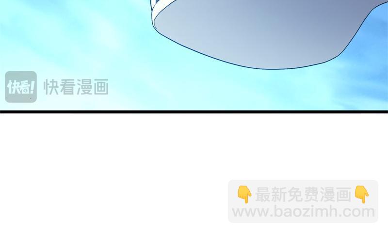 絕世戰魂 - 第713話 雕蟲小技(3/5) - 6