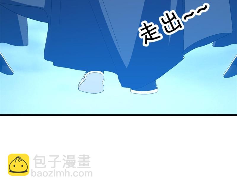 絕世戰魂 - 第713話 雕蟲小技(3/5) - 2