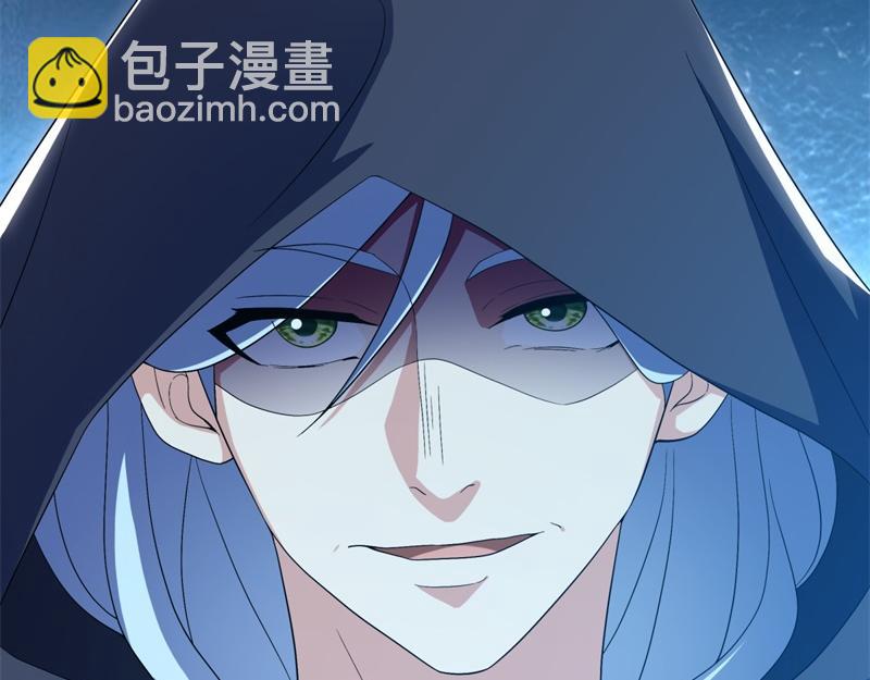 絕世戰魂 - 第713話 雕蟲小技(3/5) - 5